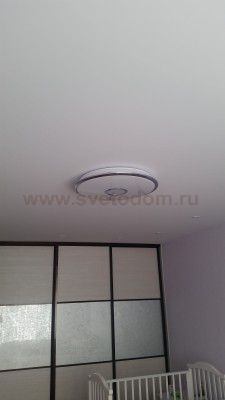 Светильник Citilux CL70380R Старлайт