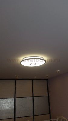 Светильник Citilux CL70380R Старлайт