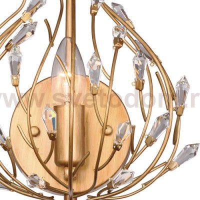 Настенный светильник Favourite 2020-1W Batun