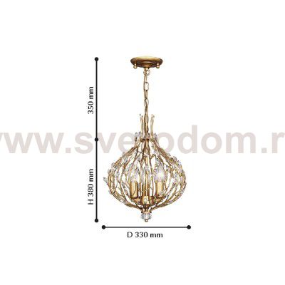 Люстра Favourite 2020-3P Batun