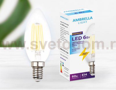 Лампа светопрозрачная Ambrella Filament LED C37-F 6W E14 4200K (60W) 220-240V BULBING