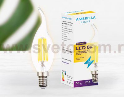 Лампа светопрозрачная Ambrella Filament LED C37L-F 6W E14 3000K (60W) BULBING