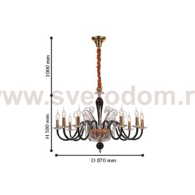 Люстра Favourite 2023-10P Crocus