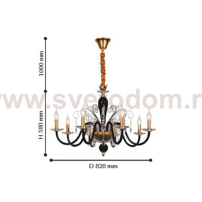 Люстра Favourite 2023-8P Crocus