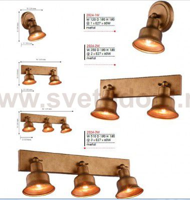 Настенный светильник Favourite 2024-2W Clochette