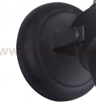 Настенный светильник Favourite 2026-1W Arcu