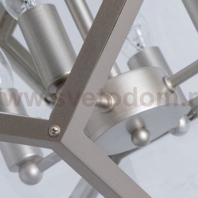 Светильник подвесной Divinare 2026/19 SP-4 POLIEDRO