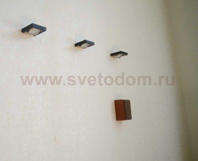 Светильник настенный бра Odeon light 2029/1W SELVE