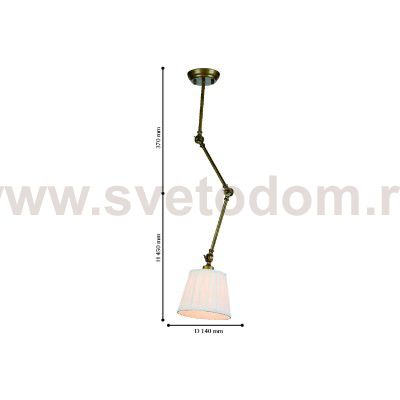 Подвес Favourite 2030-1P Gambas