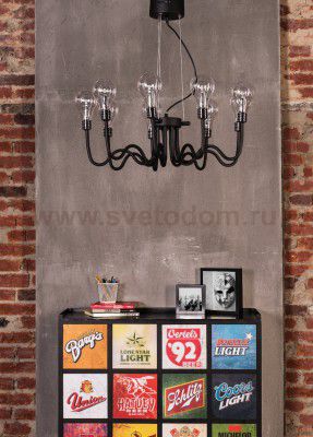 Светильник подвесной Divinare 2030/04 LM-9 ALMA