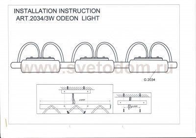 Светильник настенный бра Odeon light 2034/3W WIRON
