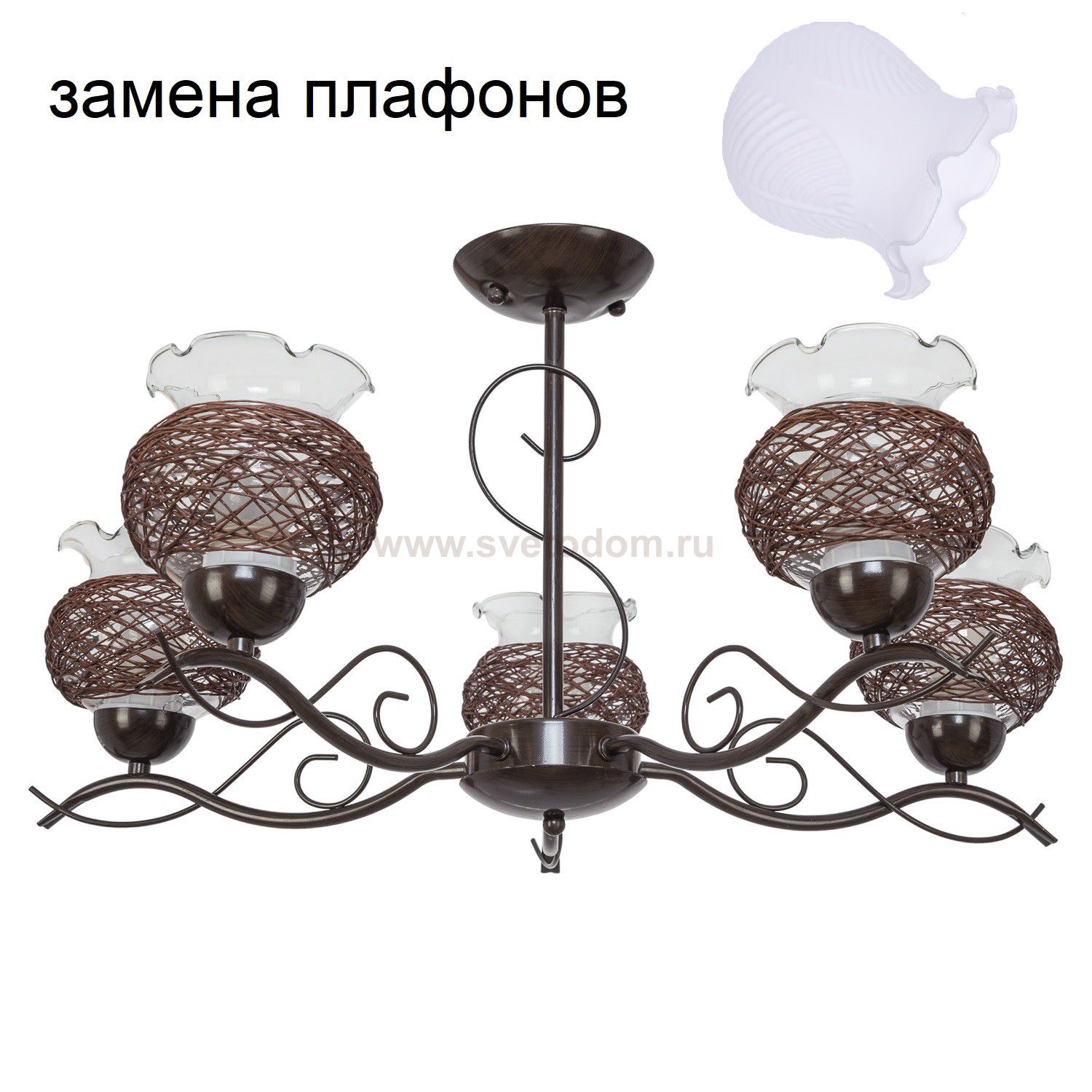 Потолочный светильник 20361/5BE WT ЭкономСвет