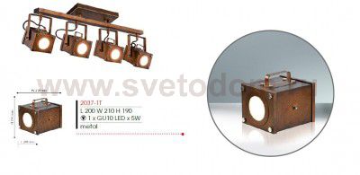 Настольный светильник Favourite 2037-1T Foco