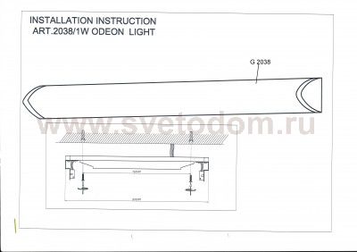 Светильник настенно-потолочный Odeon light 2038/1W FEO