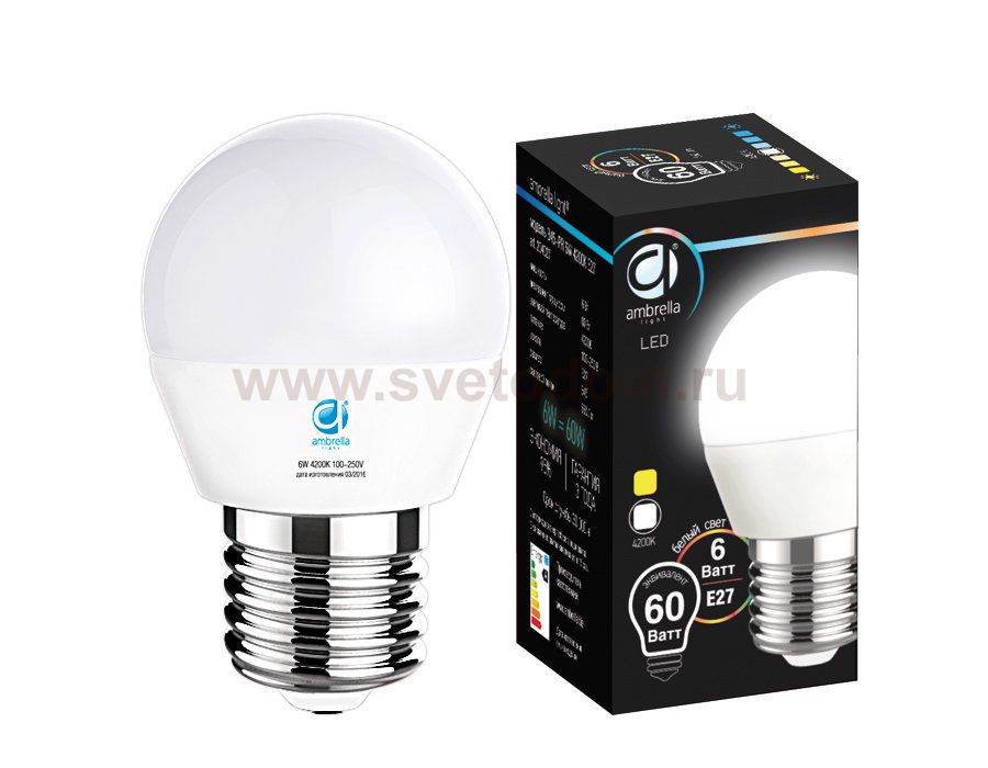 Лампа матовая Ambrella LED B45-PR 6W E27 4200K (60W) BULBING