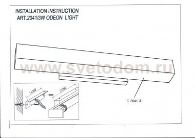 Настенный светильник с выкл Odeon light 2041/3w TRION