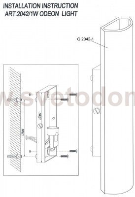 Светильник настенно-потолочный Odeon light 2042/1W DION