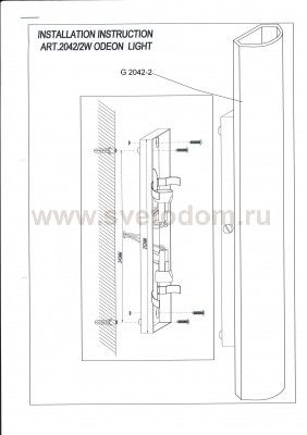 Настенный светильник Odeon light 2042/2W DION
