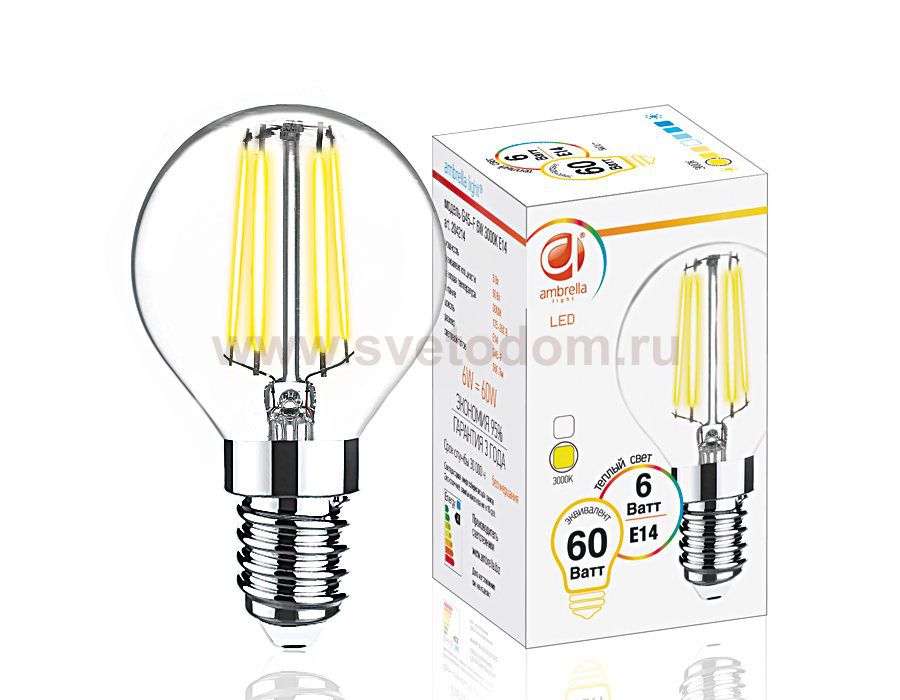 Лампа светопрозрачная Ambrella Filament LED G45-F 6W E14 3000K (60W) FILAMENT