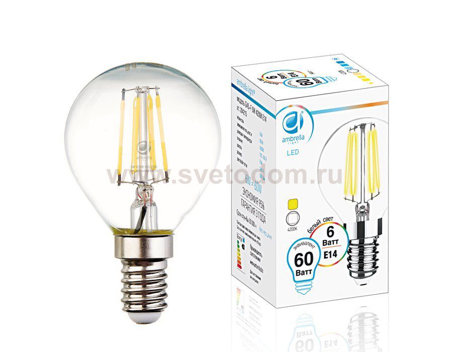 Лампа светопрозрачная Ambrella Filament LED G45-F 6W E14 4200K (60W) BULBING