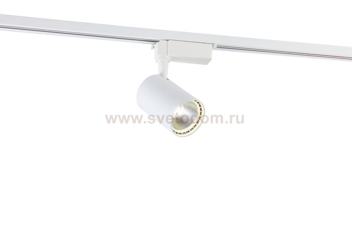 LED однофазный трековый светильник Simple Story 2043-LED10TRW