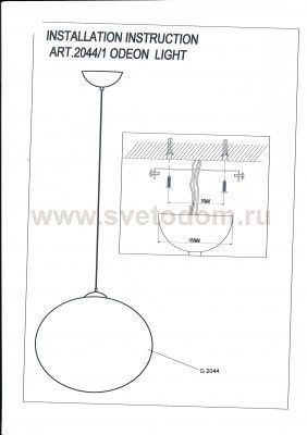 Светильник подвесной Odeon light 2044/1 ROLET