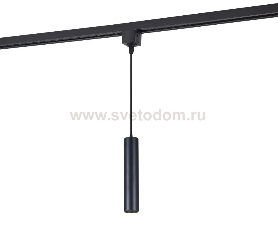 LED однофазный трековый светильник Simple Story 2044-LED10TRB