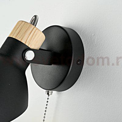 Настенное бра ONDER Black Switch ImperiumLoft 204445-26