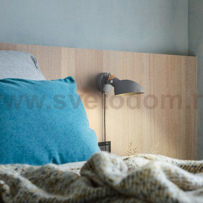 Настенное бра ONDER Green  ImperiumLoft 204450-26