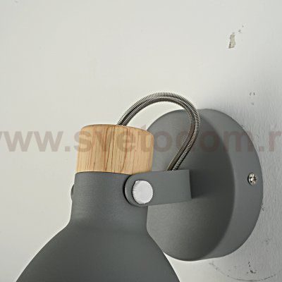 Настенное бра ONDER Grey  ImperiumLoft 204451-26