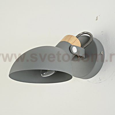 Настенное бра ONDER Grey  ImperiumLoft 204451-26