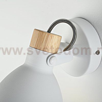Настенное бра ONDER White  ImperiumLoft 204453-26