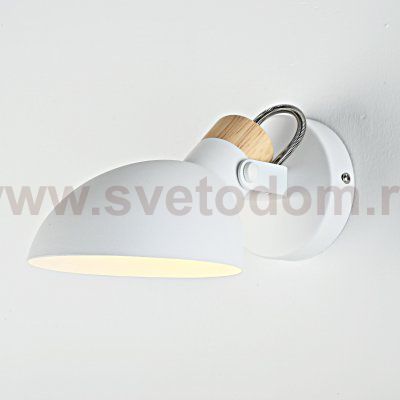 Настенное бра ONDER White  ImperiumLoft 204453-26