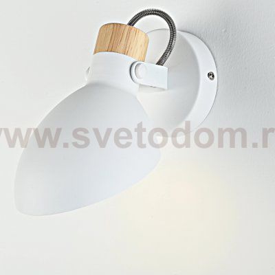 Настенное бра ONDER White  ImperiumLoft 204453-26