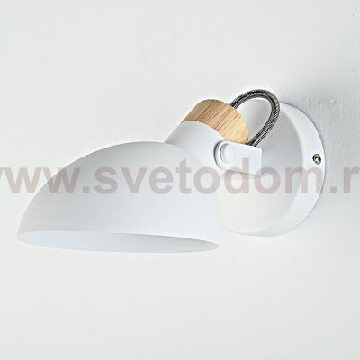 Настенное бра ONDER White  ImperiumLoft 204453-26