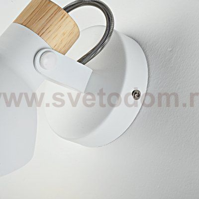 Настенное бра ONDER White  ImperiumLoft 204453-26
