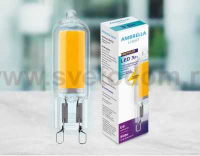 Лампа светопрозрачная Ambrella Filament LED G9 3W 6400K (30W) 220-230V BULBING