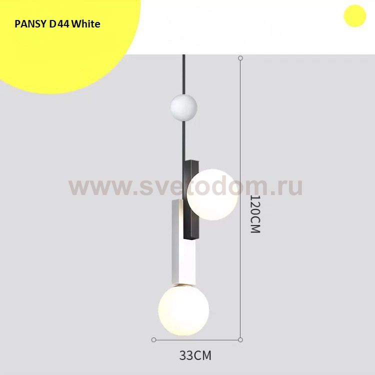Подвесной светильник PANSY D35 White ImperiumLoft 204541-26