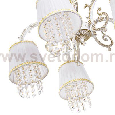 Люстра классическая с хрусталем Экономсвет 2046/5WG WT
