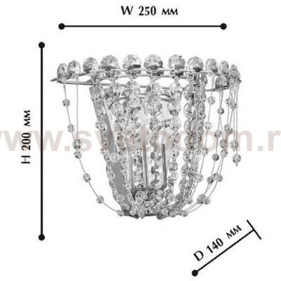 Настенный светильник Favourite 2047-1W Triumphant