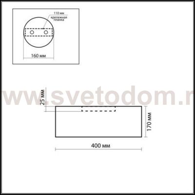 Светильник потолочный Odeon light 2047/3C SALAR
