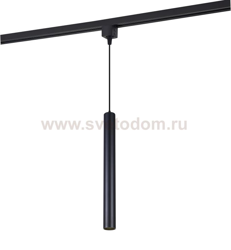 LED однофазный трековый светильник Simple Story 2047-LED10TRB
