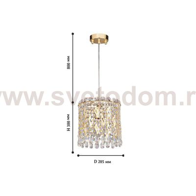 Люстра Favourite 2048-1P Celebrity