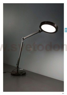 Ideal Lux FUTURA TL NERO