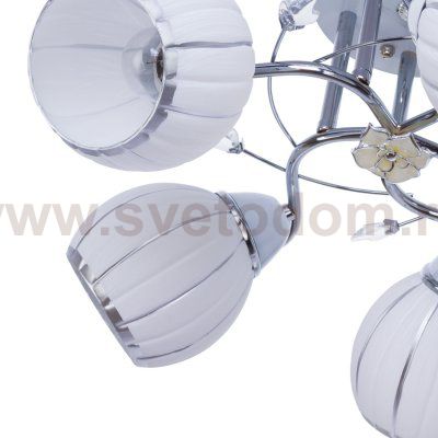 Светильник ЭкономСвет 2048LM/5