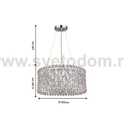 Люстра Favourite 2049-6P Celebrity