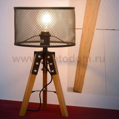 Настольная лампа 20508/81/30 ALDGATE Lucide