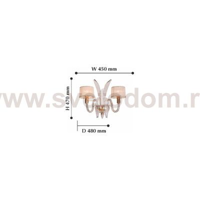 Настенный светильник Favourite 2054-2W Clementine