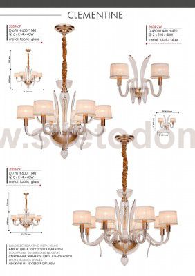 Настенный светильник Favourite 2054-2W Clementine