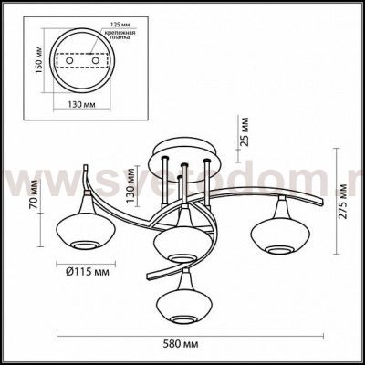 Люстра Odeon light 2054/4 VALLE